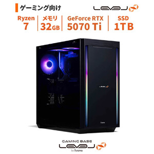 パソコン工房 4年間物損保証 ミドルタワーゲーミングPC Ryzen 7/5070 Ti/No.371