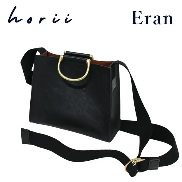 【horii.】Eran（エラン）ショルダーバッグ 堀井鞄製作所 121-6