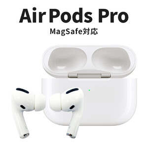 【ふるさと納税】【数量限定】Apple AirPods Pro 第1世代 MagSafe対応　apple airpods アップル エアポッズ 家電 中古 リユース 仙台市 新生活 日用品 宮城県