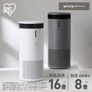 加湿空気清浄機 16畳 AAP-SH30B-W ホワイト 花粉対策 タバコ ペット