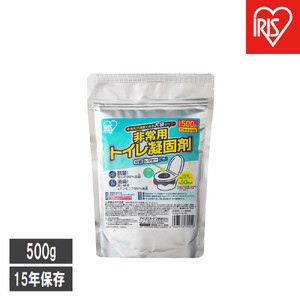 【500ｇ×2個】非常用トイレ凝固剤　５００ｇ HTG-50