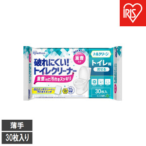 【30枚入り×12個】トルクリーン　トイレクリーナー薄手　３０枚入 T-TU30