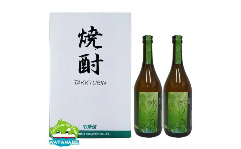 ＜屋久島 島内限定の芋焼酎＞水の森　720ml×2本｜焼酎