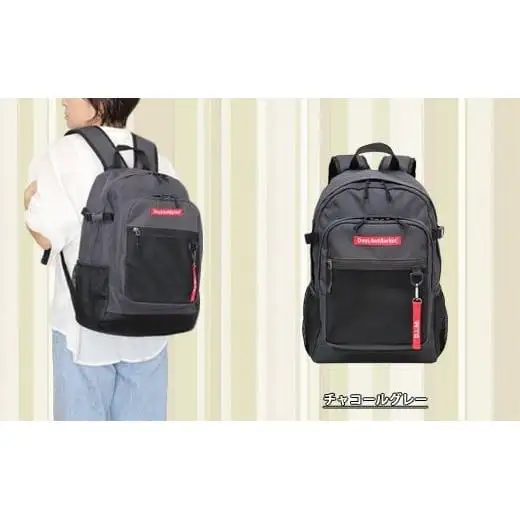 撥水、軽量、ポケット多数、ボックスロゴがお洒落な 10ポケット 24L チャコールグレー WZ013-2