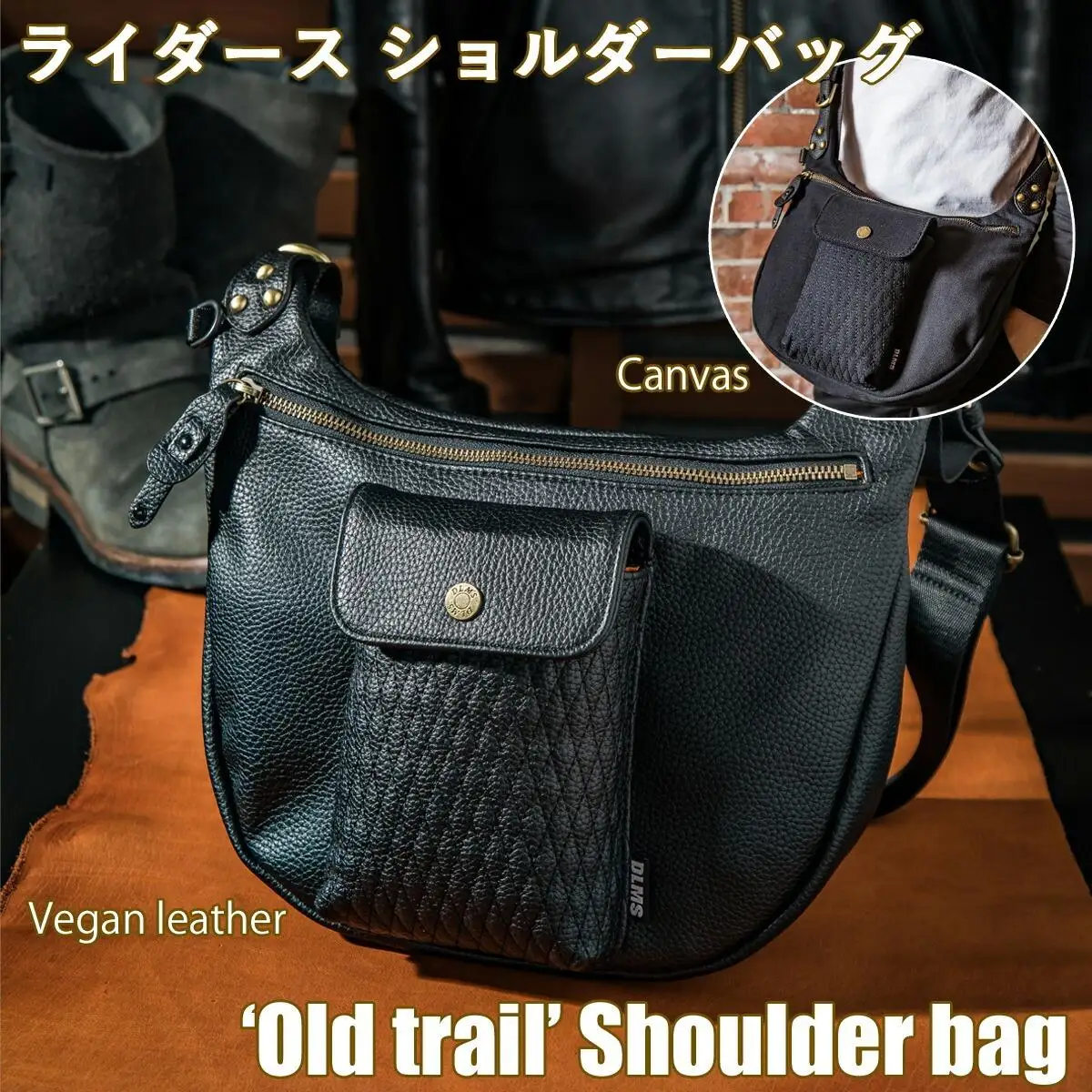 DLMS 'Old trail' ショルダーバッグ キャンバス生地 WZ006-2