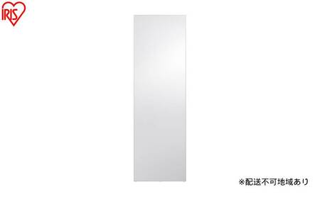 軽くて割れないフィルムミラー マグネットタイプ KWM-50160M 鏡 割れない 貼る マグネット 全身 姿見 割れない鏡 おしゃれ ミラー 全身鏡 軽量 スリム 薄型 ダンス 賃貸 アイリスオーヤマ フィルムミラー 防災 地震 対策ロッカー 玄関 かがみ