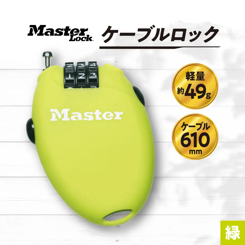 【お引取り決まりました】 返信先のメアド見て！ スルーして消してください。