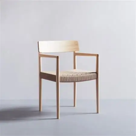 Flat Arm Chair【1660085】