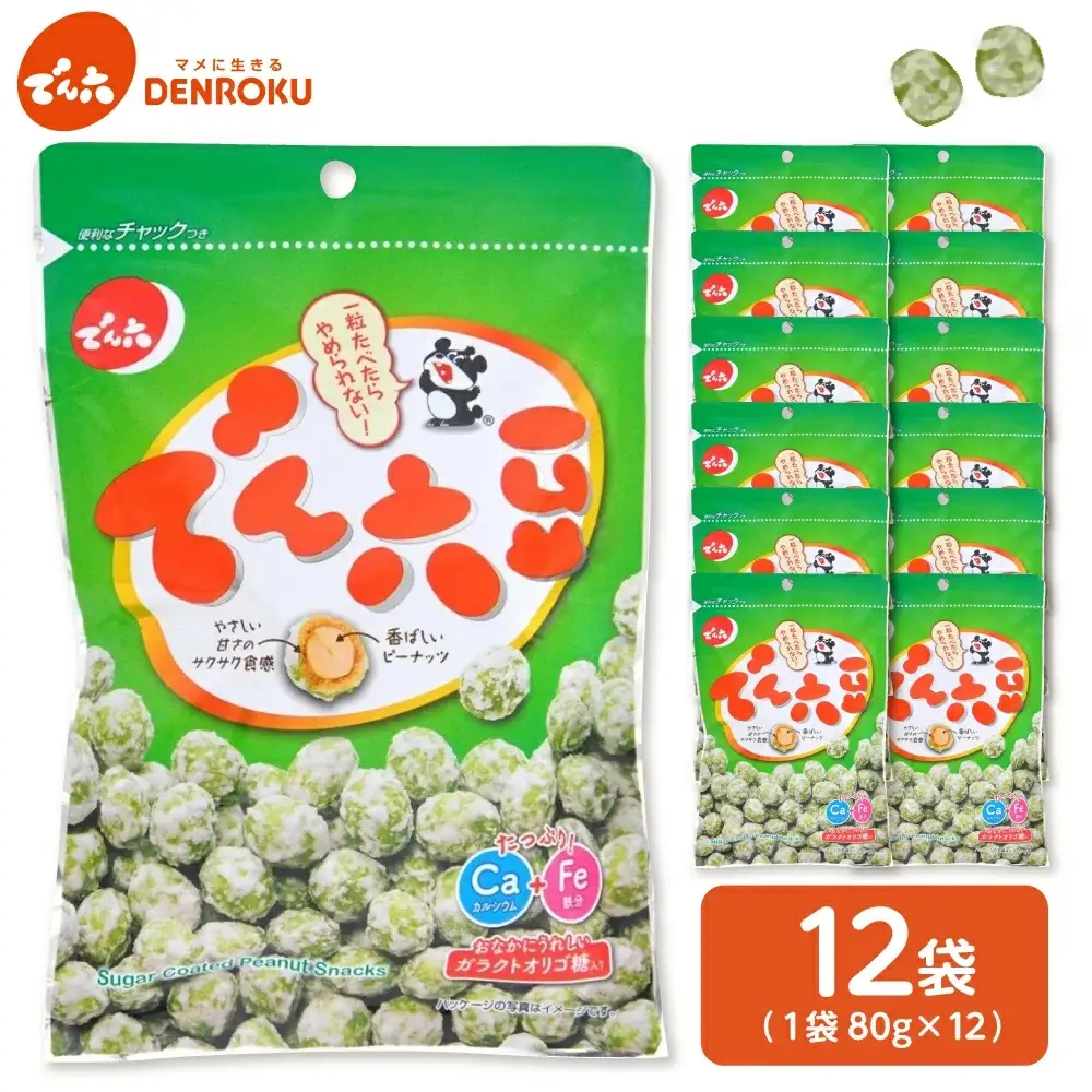 でん六豆　８０ｇ×１２袋　0019-2503
