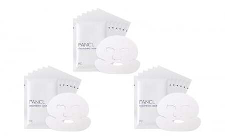 ファンケル 定期便 6回 パック ブライトニング マスク 3箱 FANCL パック 美容 化粧品 コスメ 美白 美肌 エイジングケア スキンケア シワ ハリ コラーゲン 保湿 日用品 美容品 国産 備蓄 通販 送料無料 ふるさと納税 日野町