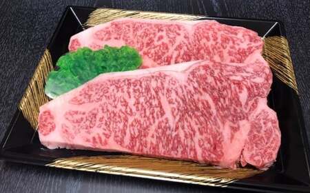 【数量限定博多和牛】 ロースステーキ用 約500g （2枚入） お取り寄せ グルメ 福岡 お土産 九州 九州産 福岡県産 