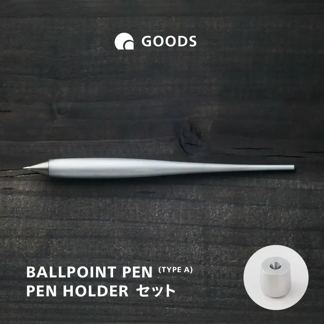 G-GOODS BALLPOINT PEN(TYPE-A) + PEN HOLDER ボールペン ペンホルダー