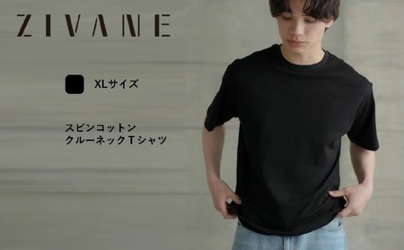 【ZIVANE】スビンコットン クルーネックＴシャツ（Black/XL/1枚）