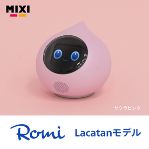 会話AIロボットRomi（Lacatanモデル）本体＜サクラピンク＞ 【212001-2】
