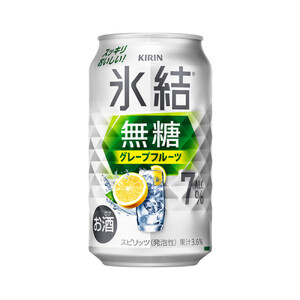 キリン 氷結無糖 グレープフルーツ 7% 350ml×24本 【 お酒 アルコール アルコール飲料 晩酌 家飲み 宅飲み 飲み会 集まり バーベキュー BBQ イベント 飲み物 酎ハイ 】 ●