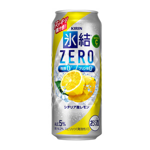 キリン 氷結(R)ZERO シチリア産レモン 500ml×24本 【 お酒 アルコール アルコール飲料 晩酌 家飲み 宅飲み 飲み会 集まり バーベキュー BBQ イベント 飲み物 酎ハイ 】 ● 