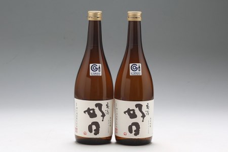 鯉川酒造 純米吟醸「亀治好日」720ml×2本セット 辛口 日本酒 地酒 1725年創業（享保10年）老舗酒蔵 山形 庄内町