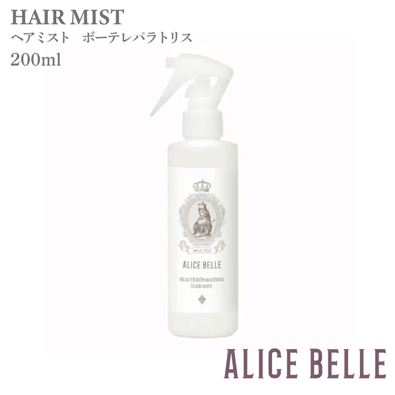 アリスベル ヘアミストボーテレパラトリス200ml