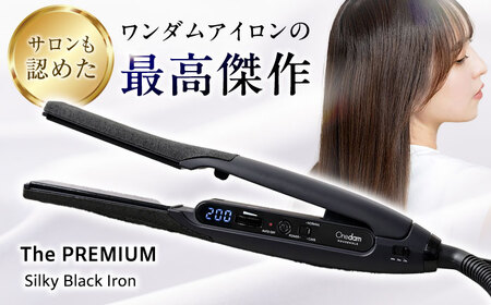 ワンダム シルキーブラック ヘアアイロン The PREMIUM AHI-253C[AOER001] ヘアアイロン
