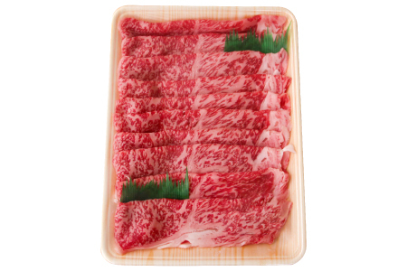 「石見銀山和牛」ローススライス【 ロース 牛肉 石見銀山和牛 和牛 霜降り 黒毛和牛 ろーす プレゼント ギフト 贈り物 】