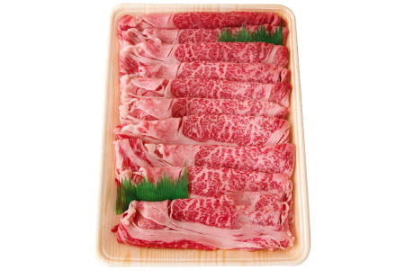 「石見銀山和牛」肩ローススライス【 肩ロース 牛肉 石見銀山和牛 和牛 霜降り 黒毛和牛 ろーす プレゼント ギフト 贈り物 】