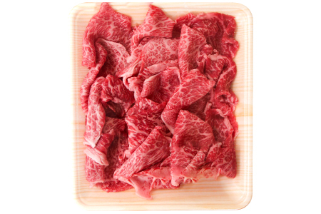 「石見銀山和牛」バラエティ切り落とし【 切り落とし 切り落し 焼肉 焼き肉 牛肉 石見銀山和牛 和牛 霜降り 黒毛和牛 やきにく ヤキニク プレゼント ギフト 贈り物 】
