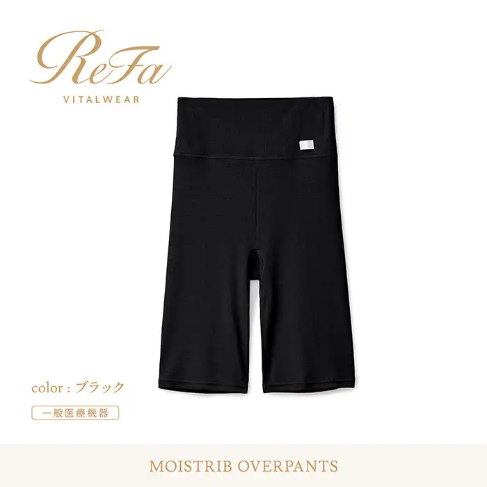 【ブラック Mサイズ】リファ バイタルテック モイストリブ オーバーパンツ