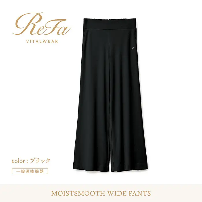 リファ　モイストスムース ワイドパンツ リファバイタルテック モイストスムース ワイドパンツ | ReFa