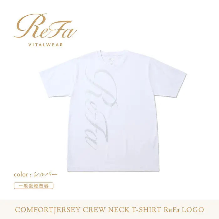 【シルバー Mサイズ】リファ バイタルテック コンフォートジャージー クルーネックTシャツ ReFaロゴ