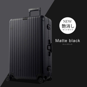 スーツケース 【 Lサイズ 】 ブラック スーツケース G579
