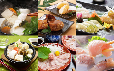 《定期便》よかクエ食べ尽くしコース【6回お届け】