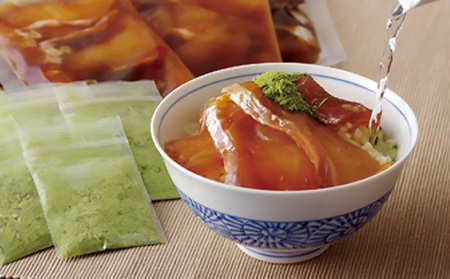 九十九島海鮮あご出汁茶漬け(世知原茶)3種(計3食入)