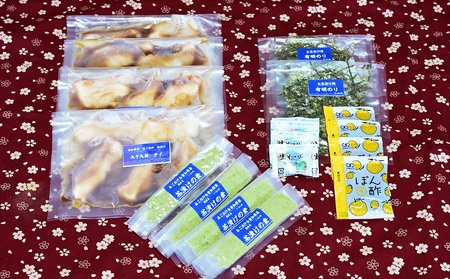 《定期便》九十九島海鮮あご出汁茶漬け(世知原茶)計4食入【3回お届け】