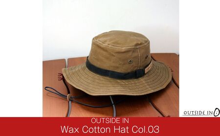Wax Cotton Hat Col.03 Tan（タン）帽子 キャップ ハット フリーサイズ キャンプ用品 アウトドア用品 [OUTSIDE IN]【025S082】