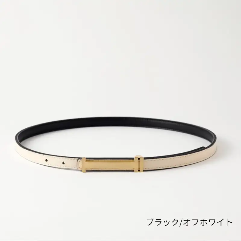 [bell la bell] リバーシブル細ベルト (カラー：ブラック/オフホワイト)_0170-009-T07-1