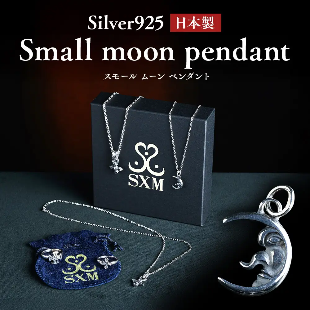 small moon pendant