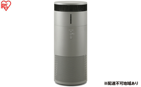 加湿空気清浄機 16畳 AAP-SH30B-H グレー アイリスオーヤマ ペット 16畳 コンパクト 省エネ 加湿器 気化式 加湿空気清浄機 スピード空気清浄 集じん 脱臭 3Dナノチャージ HEPAフィルター タバコ臭 ニオイ対策