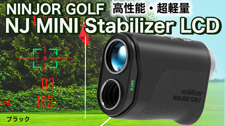 NINJOR GOLF NJ MINI Stabilizer LCD （ ブラック ）