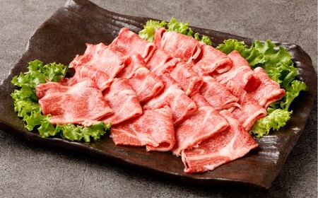 なぎビーフ 焼肉カット 約300g（約300g×1） 肉 お肉 牛肉 牛 焼肉 焼き肉 冷凍 岡山県 倉敷市