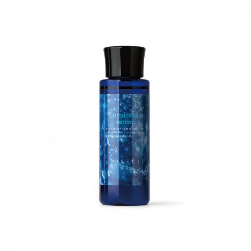 KISSUI Luminous lotion キッスイ ルミナス ローション