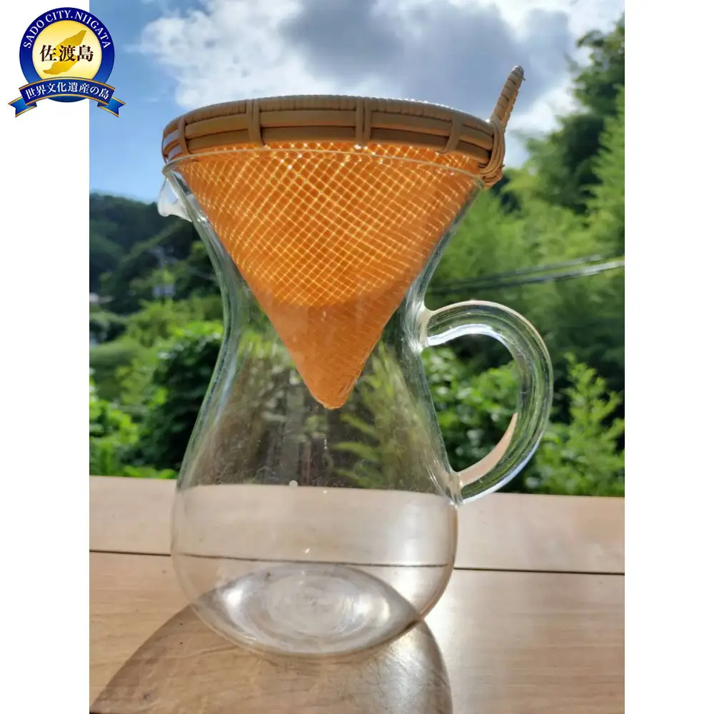 【佐渡産真竹使用】あじろ編み　コーヒードリッパー【サイズ小】