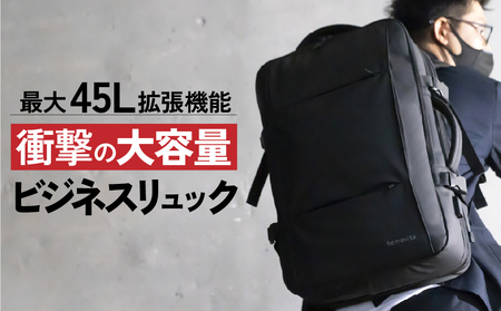 大容量リュック 45L [BEMOVITA] 