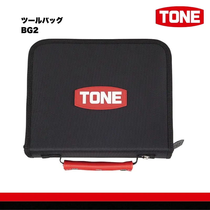 TONE トネ ツールバッグ ( BG2 ) 15001-40001328