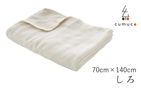 cumuco（クムコ）６重織ガーゼひざ掛け _しろ【G0287】