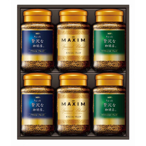 【2026年1月出荷開始】AGF　プレミアムインスタントコーヒー　ギフト　3種6本