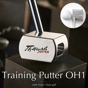 TAKUMI-TrainingPutter　060BA01N.／ パター 練習用リトルパター トレーニングパター 国産 ゴルフクラブ ゴルフ用品
