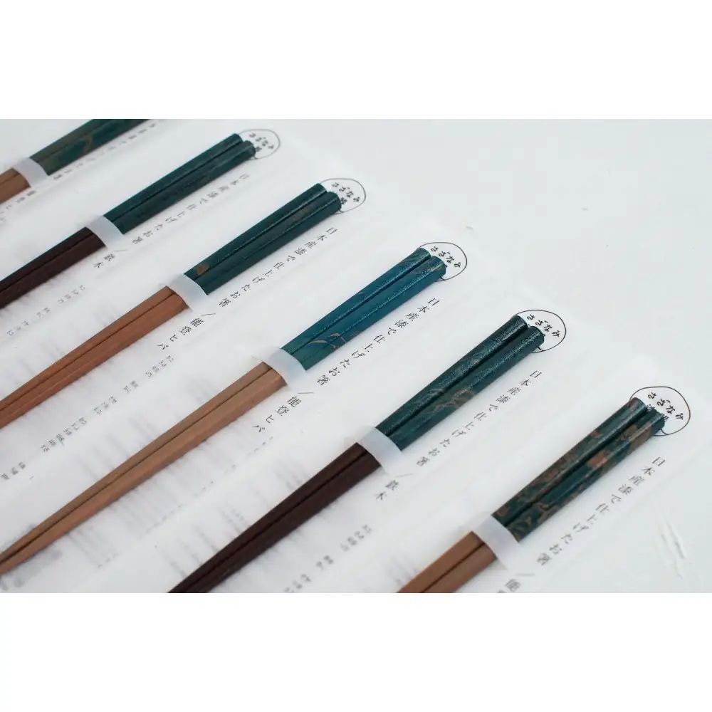 さざなみ漆器のお箸（1膳）