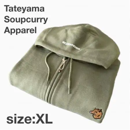 「イノシシ派」ジップアップスウェットパーカー/オリーブ/男女兼用XLサイズ【1614414】