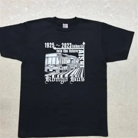 金剛バス　記念Tシャツ　Lサイズ(ブラック)【1692800】