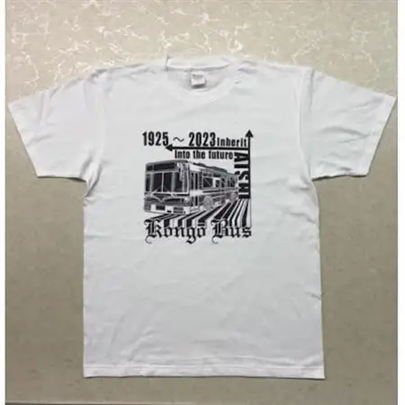 金剛バス　記念Tシャツ　Lサイズ(ホワイト)【1692810】